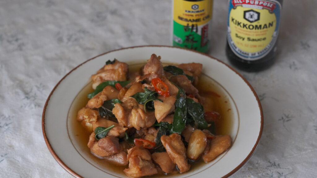 Taiwanese Three-Cup Chicken